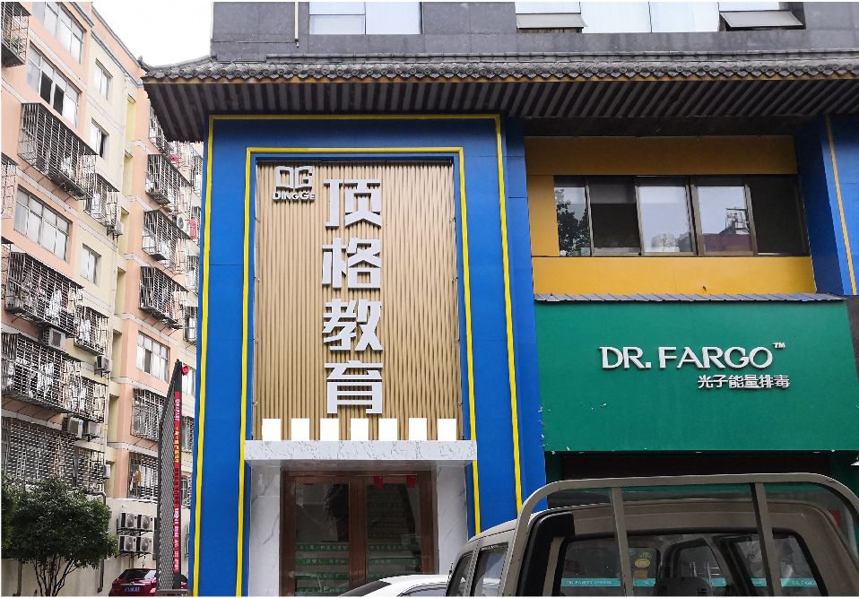 河池门头设计要符合门店特色。