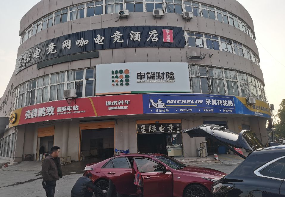 河池铝塑板门头