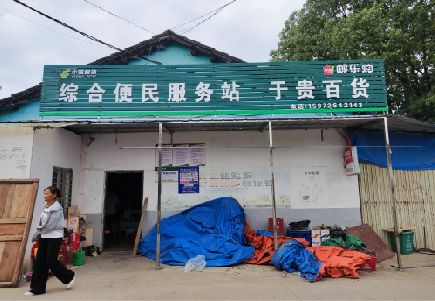 河池连锁店招牌制作的注意事项。