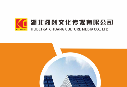 河池如何做网站推广？