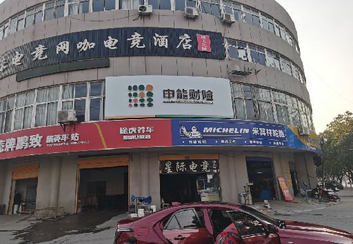 河池发光字招牌安装流程。