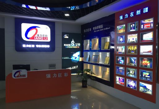 河池整体显示屏店招的作用。
