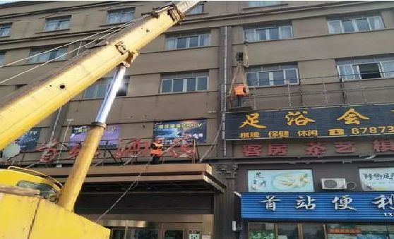 河池安装较高的门店招牌有什么好的方法？