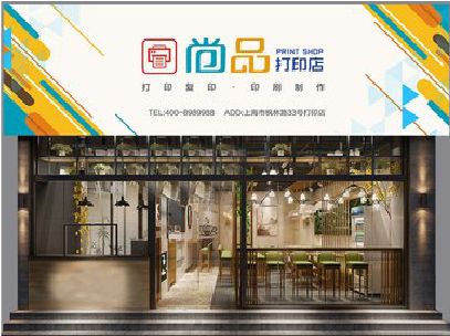河池广告打印店的招牌如何设计才能吸引顾客？