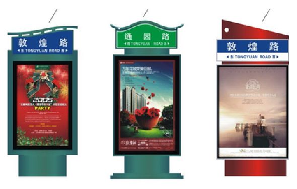 河池户外广告灯箱设计的特点。