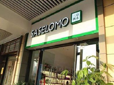 河池如何选择门店招牌的颜色？