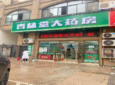 河池铝塑板门头招牌的特点。