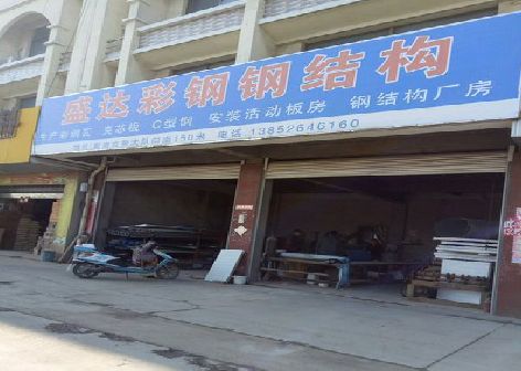 河池喷绘招牌制作中，需注意的问题？