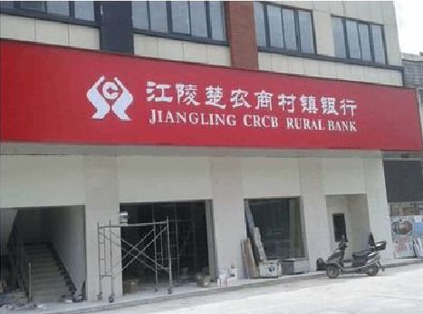 河池广告招牌制作的文化体系是什么？