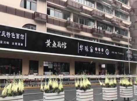 河池政府为什么要统一规划店铺招牌？