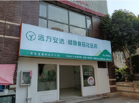 河池软膜灯箱的价格设定与哪些因素有关？