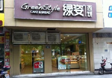 河池门头招牌设计小技巧。