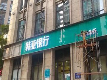 河池广告招牌制作工艺有多少？